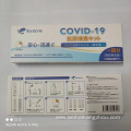 COVID-19 Antigen Test Set Rapid Test Kit